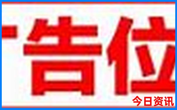 黄龙溪古镇一日游