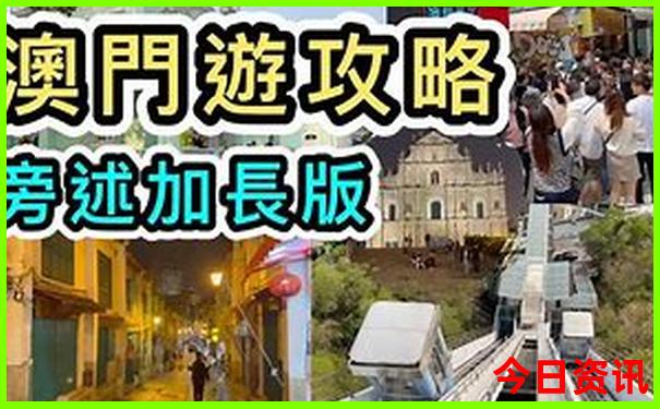 威宁十大旅游景点