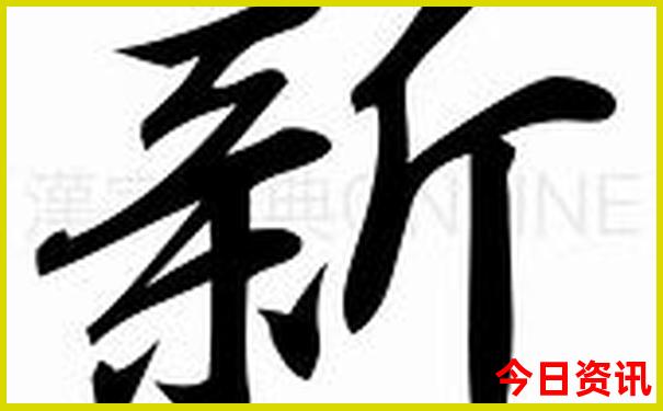 七岁孩子适合去哪里旅游