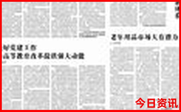 巴黎主要景点有哪些