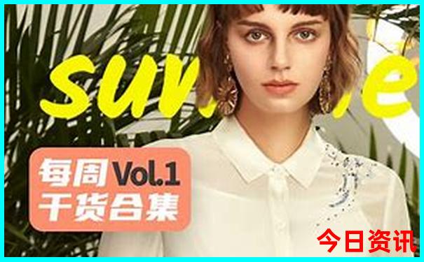 初中生暑假旅游好去处推荐