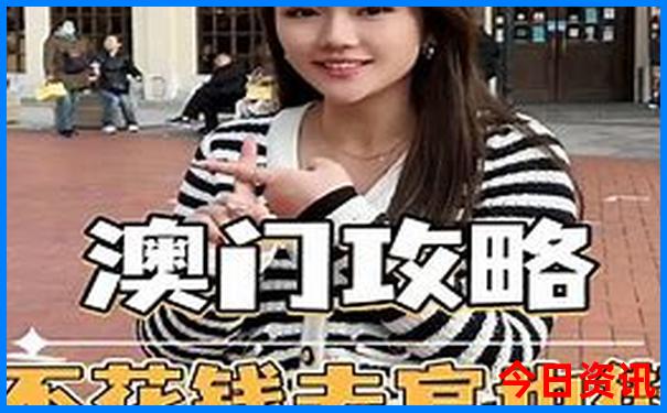 黄龙景区有吃的吗