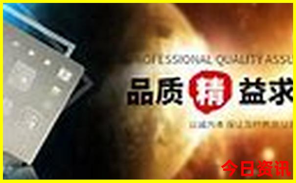 北京必去的10个景点